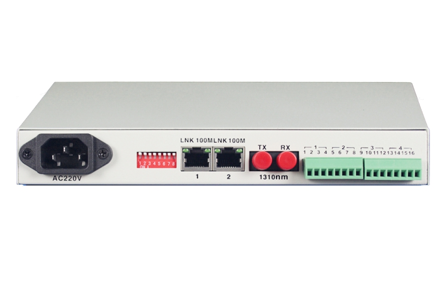 什么是RS232/RS485轉(zhuǎn)換器？