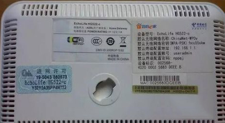 如何區(qū)分光貓、路由器和交換機(jī)？