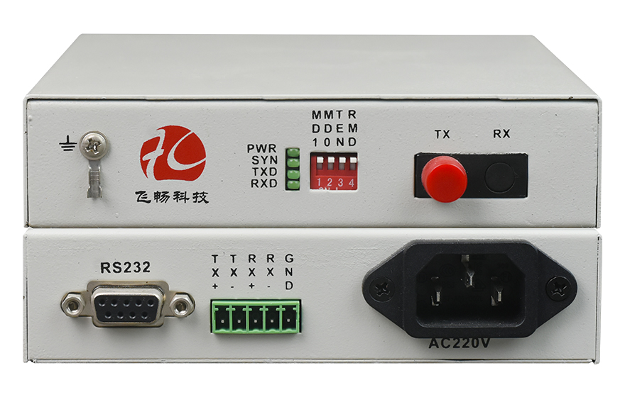 rs485中繼器產(chǎn)品介紹