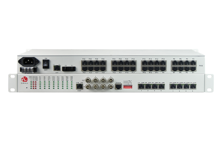 電話光端機(jī)哪個(gè)牌子好？