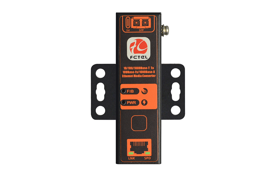 飛暢科技-口紅型 工業(yè)軌式 1路千兆電轉(zhuǎn)1路百