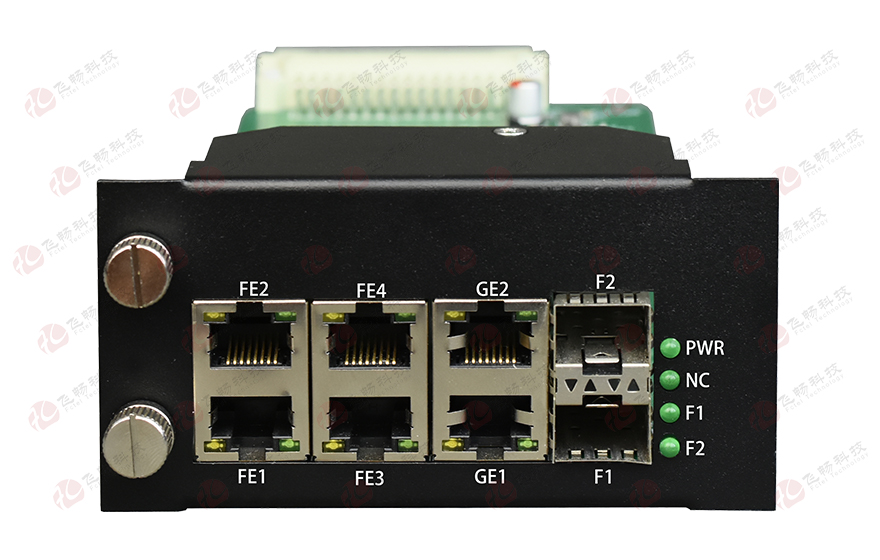 飛暢科技-多業(yè)務(wù)帶 物理隔離以太網(wǎng)（2U機(jī)框，19英寸， 1+1光備份）光端機(jī)