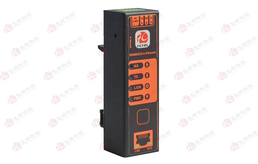 飛暢科技-口紅型工業(yè)軌式1路RS485或RS232 串口服務(wù)器